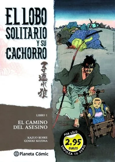 El Lobo Solitario y su cachorro (Empieza tu serie)