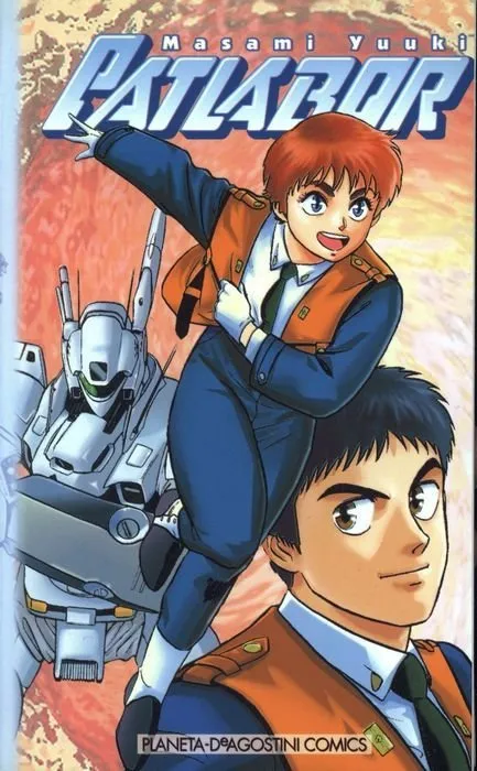 Patlabor