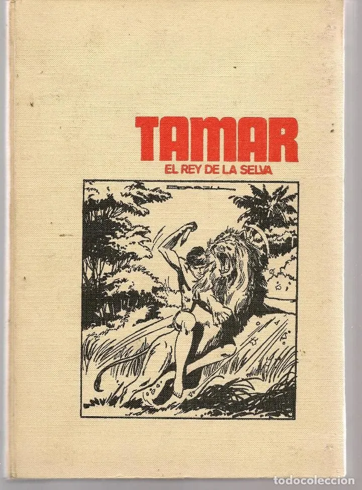 Tamar