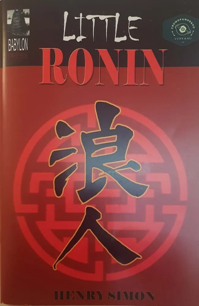 Little Ronin