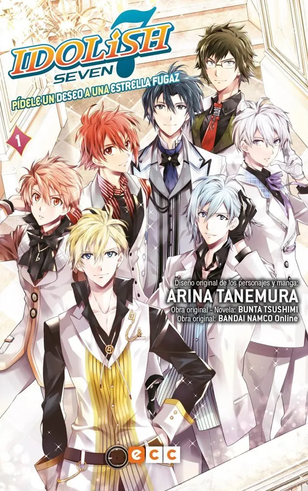 Idolish7: Pídele un deseo a una estrella fugaz