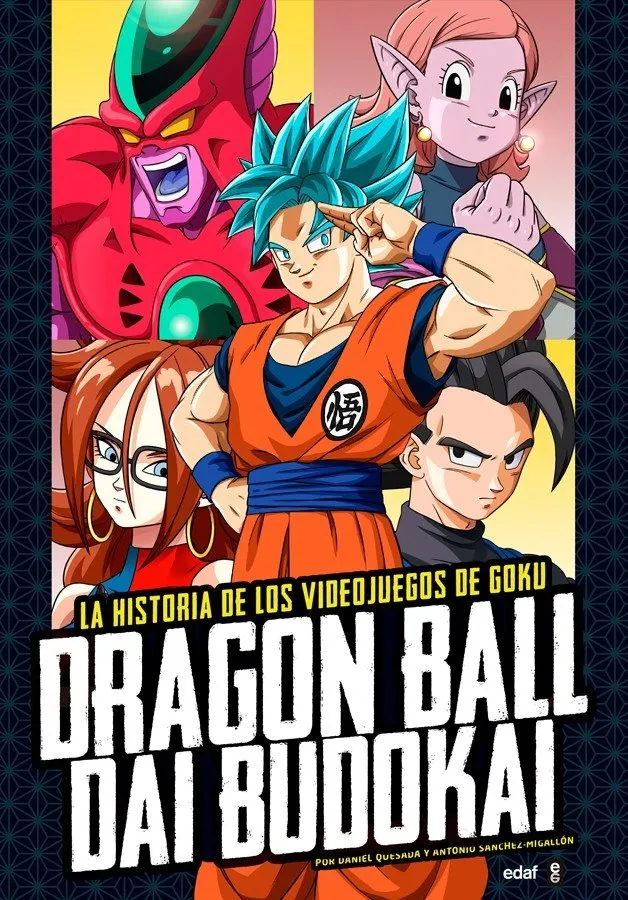 Dragon Ball Dai Budokai. La historia de los videojuegos de Goku
