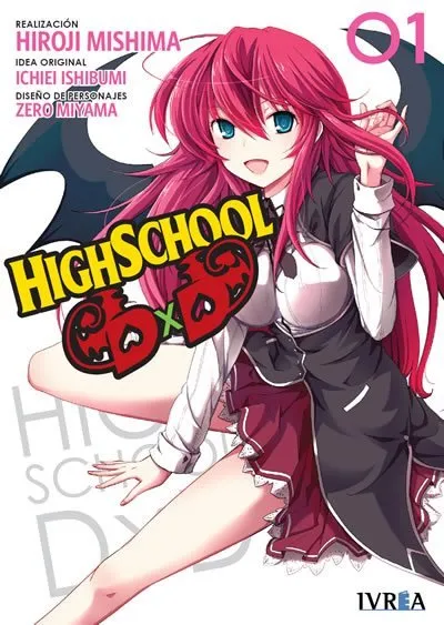 High School DxD