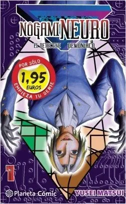 Nôgami Neuro. El detective demoníaco