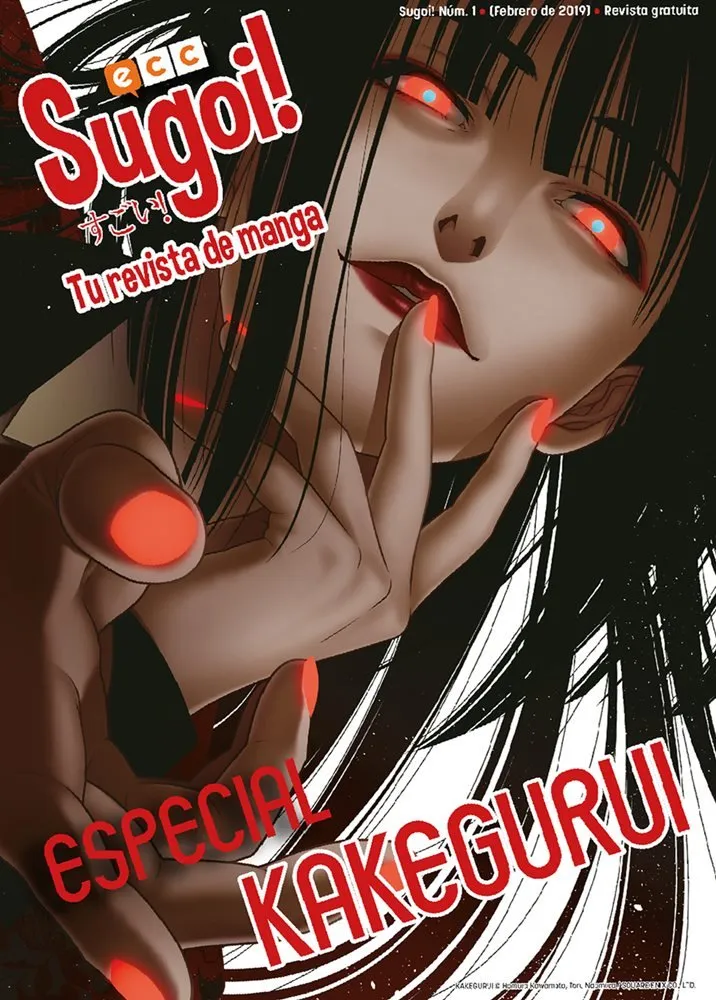 Sugoi! - Tu revista de manga