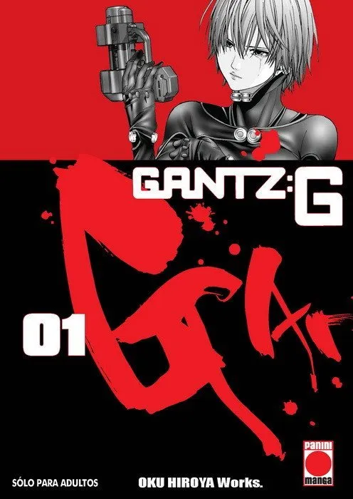 Gantz:G