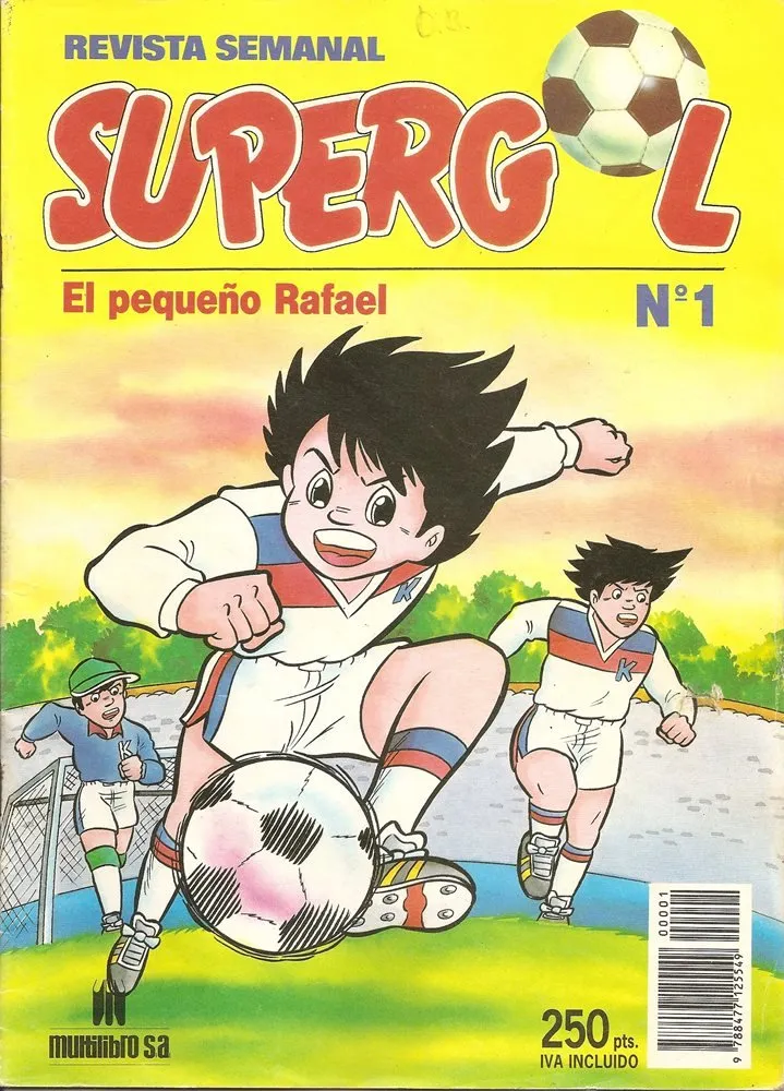 Supergol
