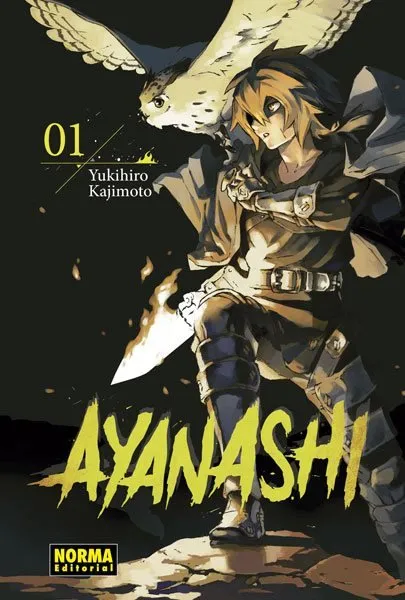 Ayanashi