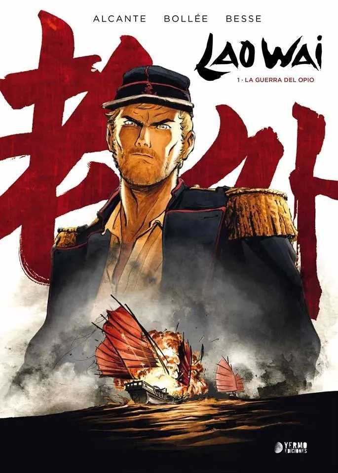 Laowai