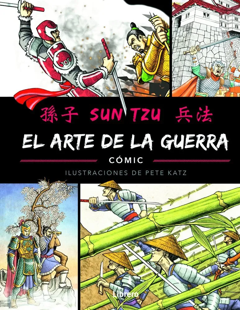 El arte de la guerra