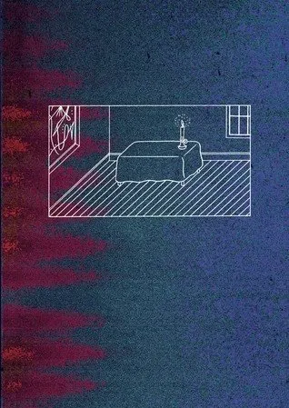 S/T