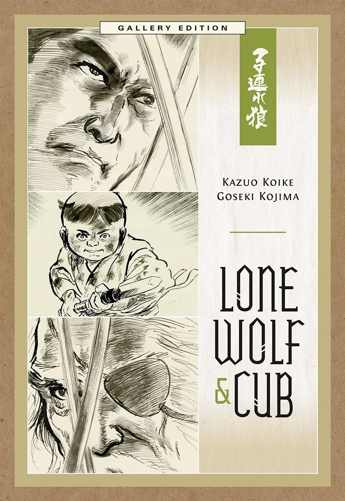 Lone Wolf & Cub Gallery Edition (Inglés)