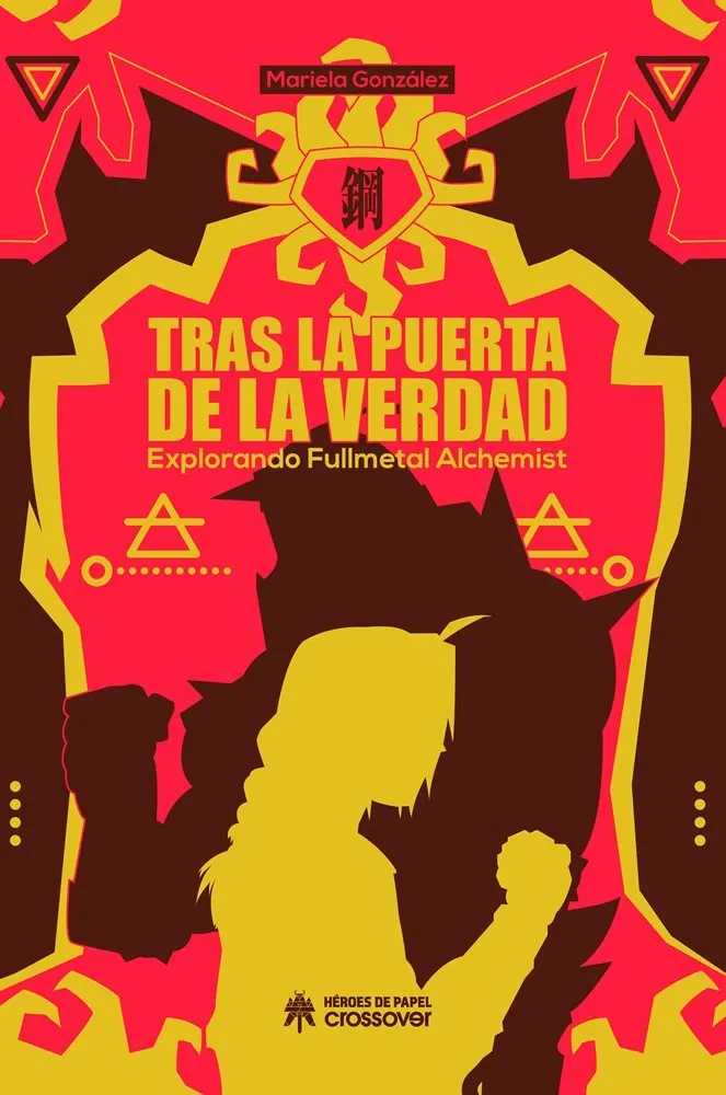 Tras la Puerta de la Verdad: Explorando Fullmetal Alchemist
