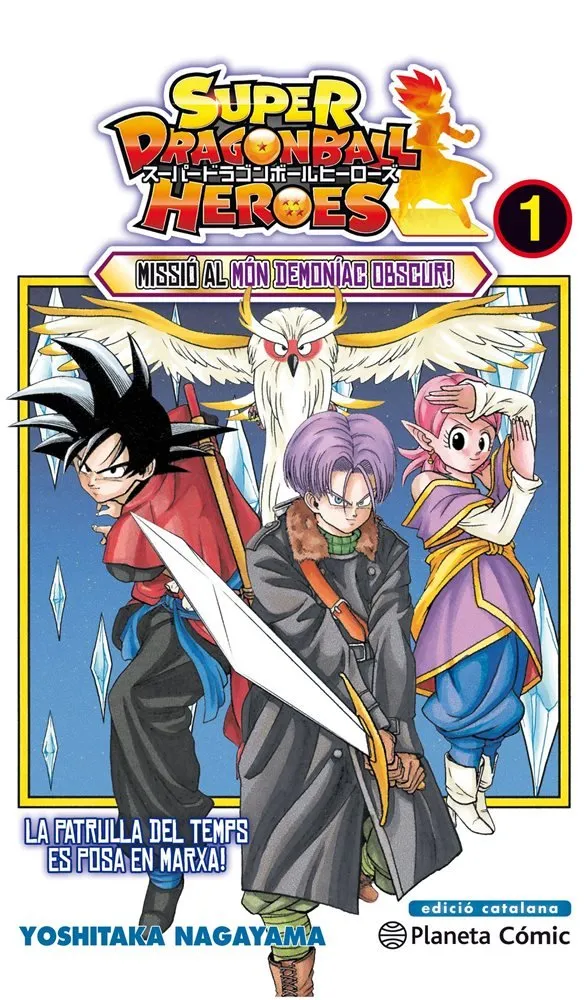 Super Dragon Ball Heroes: Missió al món demoníac obscur! (Catalán)