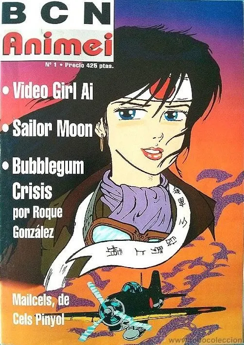 BCN Animei (Autoedición)