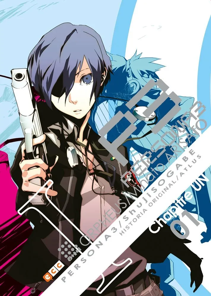 Persona 3