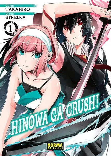 Hinowa ga crush!