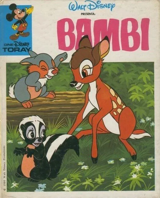 Cine Disney Toray