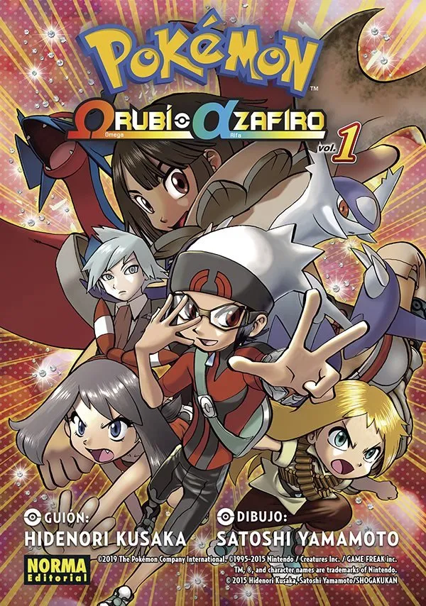 Pókemon Omega Rubí Alfa Zafiro