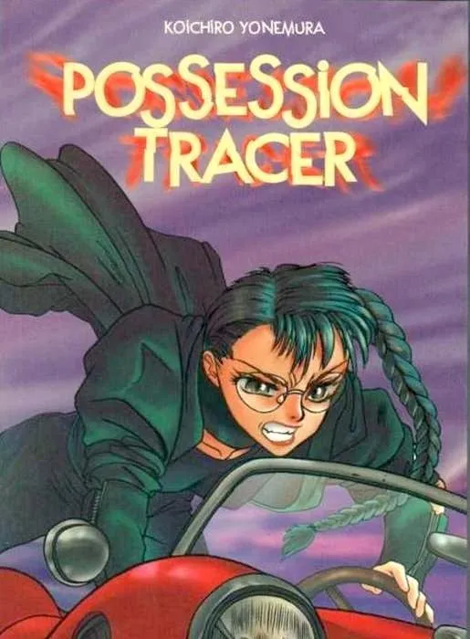 Possession Tracer
