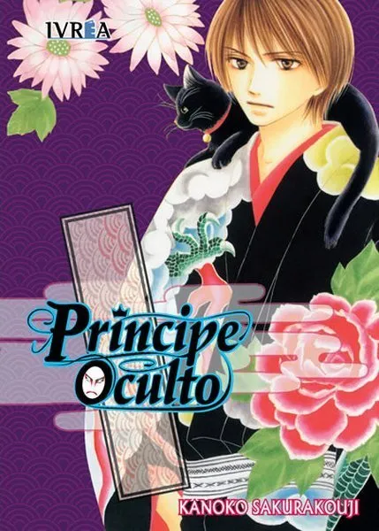 Príncipe Oculto