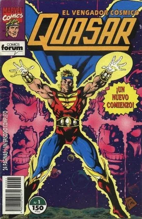 Quasar (1993)