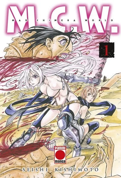 Mad Chimera World