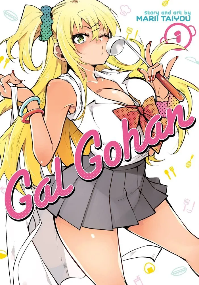 Gal Gohan (Inglés)