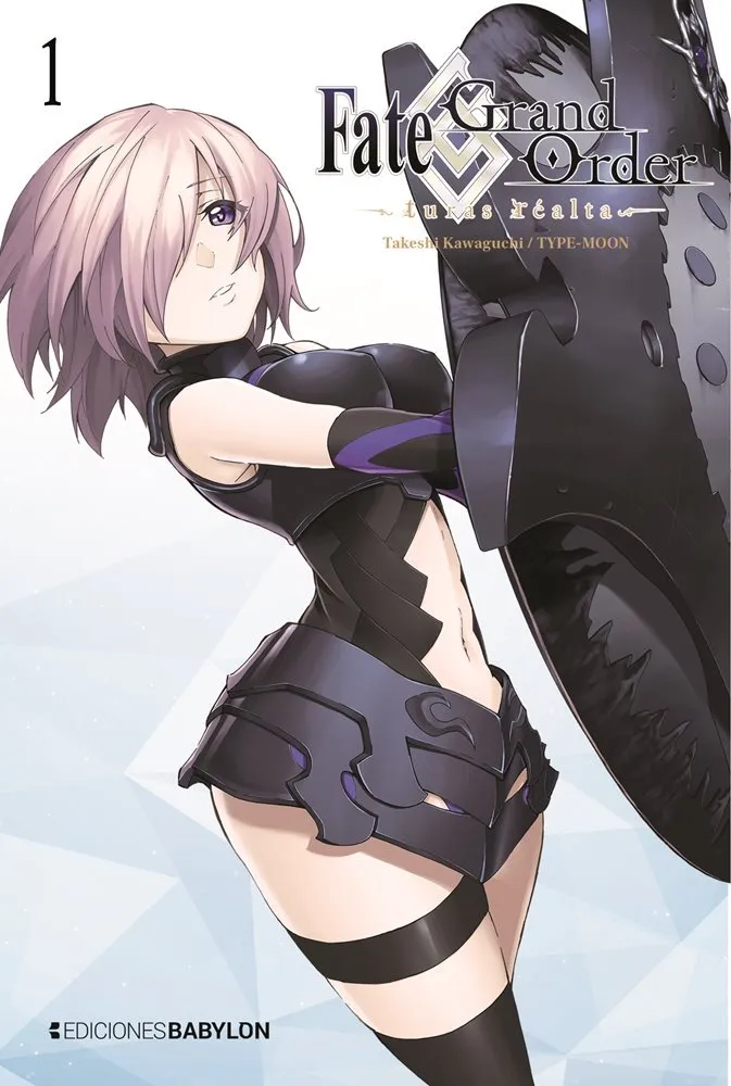 Fate/Grand Order -turas réalta-