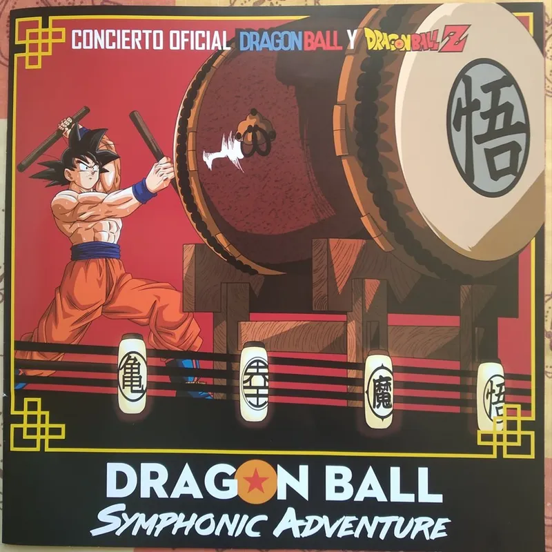 Dragon Ball Symphonic Adventure