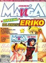 Más manga Especial Eriko