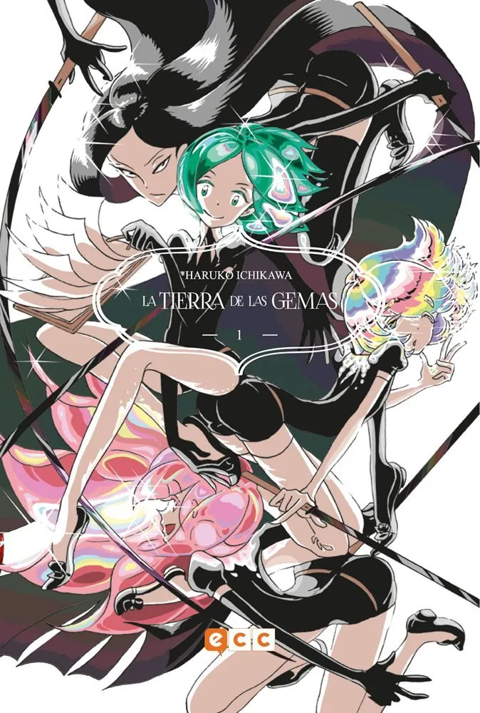 La Tierra de las Gemas