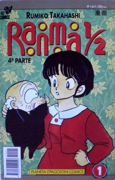 Ranma 1/2. 4ª parte