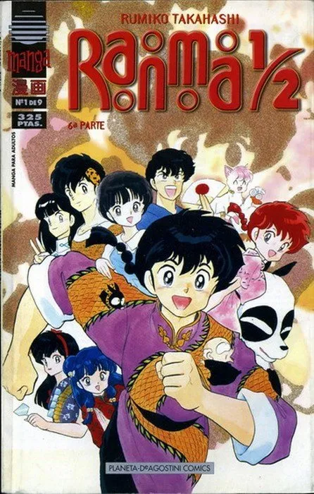 Ranma 1/2. 6ª parte
