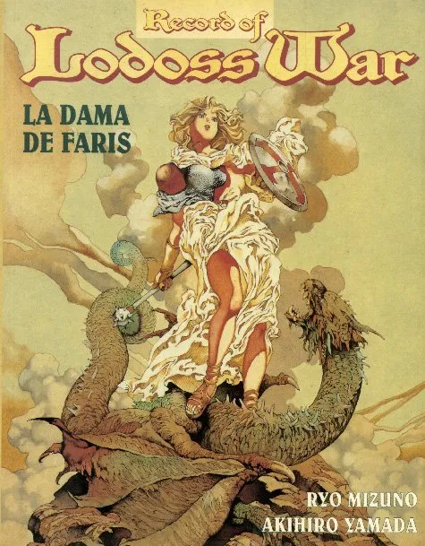 Record of Lodoss War. La dama de Faris
