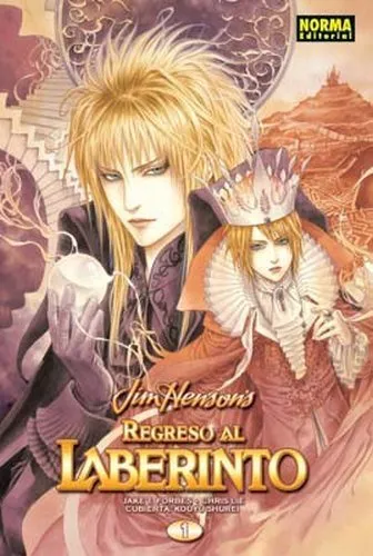 Jim Henson's Regreso al Laberinto