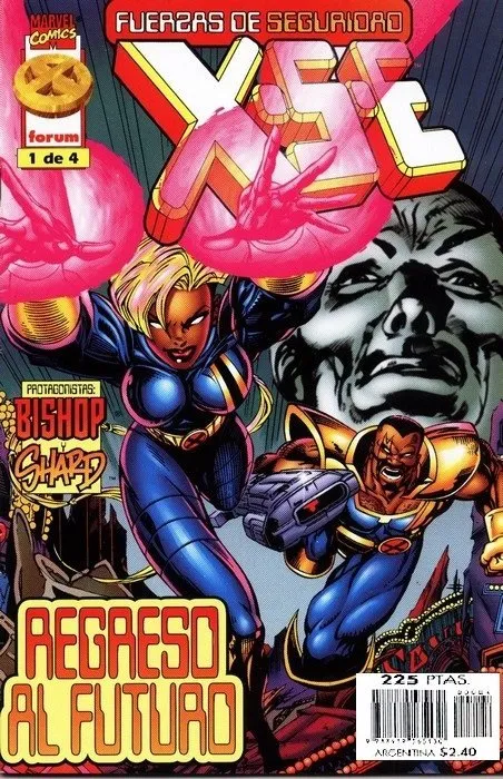XSE (1997)