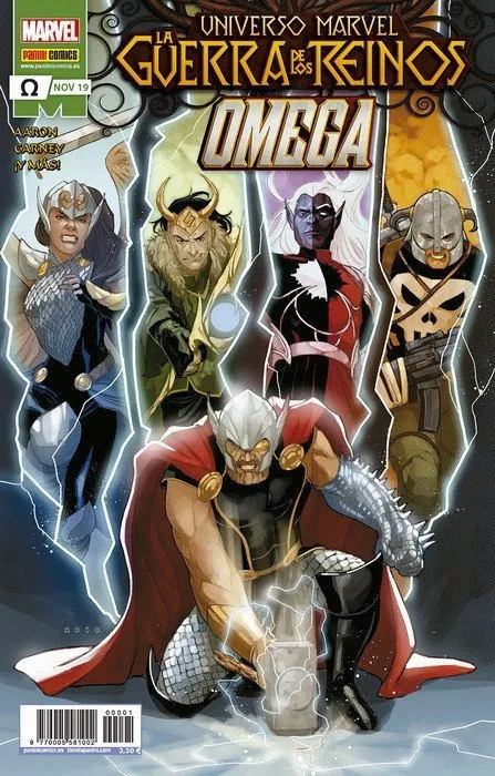 Universo Marvel: La Guerra de los Reinos Omega
