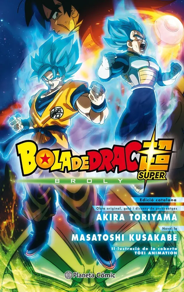 Bola de Drac Super: Broly