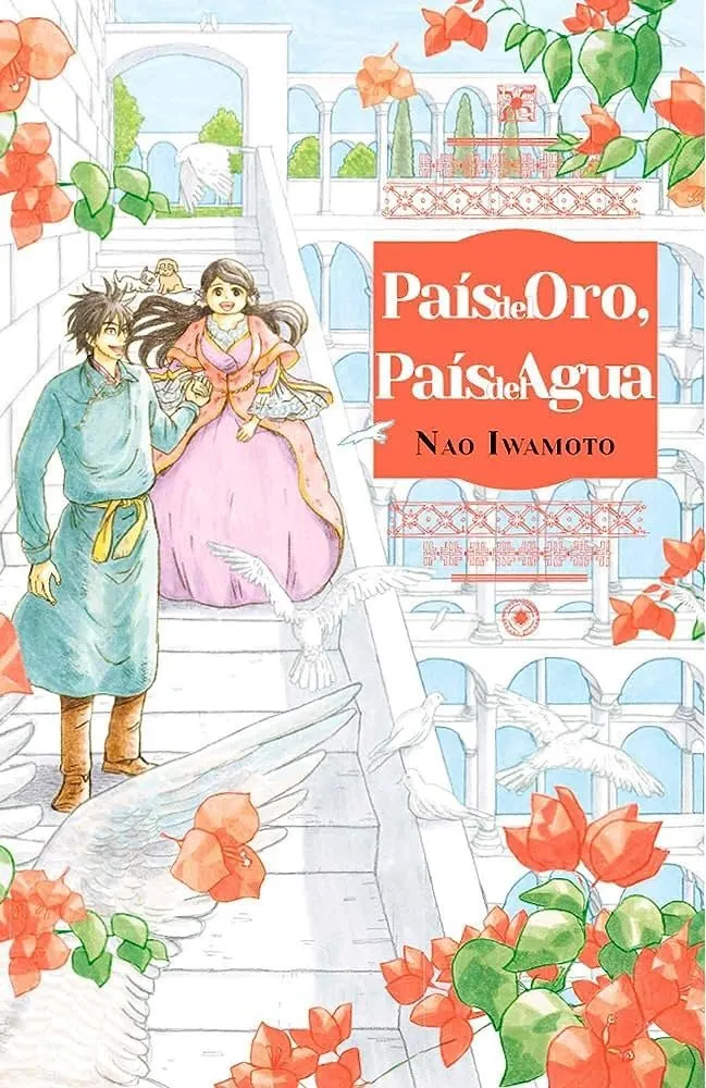 País del oro, país del agua
