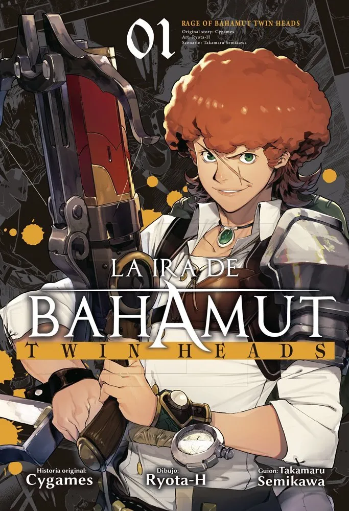 La ira de Bahamut: Twin Heads