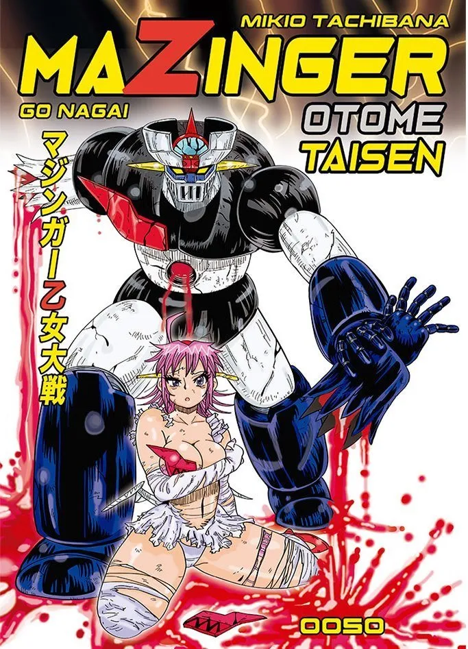 Mazinger Otome Taisen