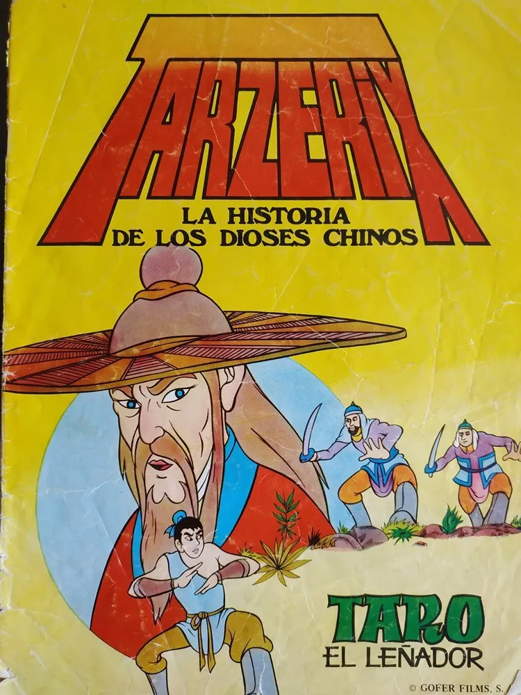 Tarzerix. La historia de los dioses chinos