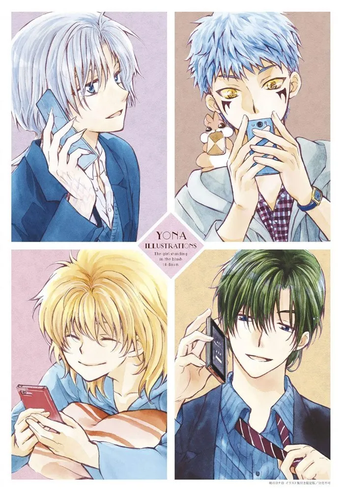 Yona Illustrations