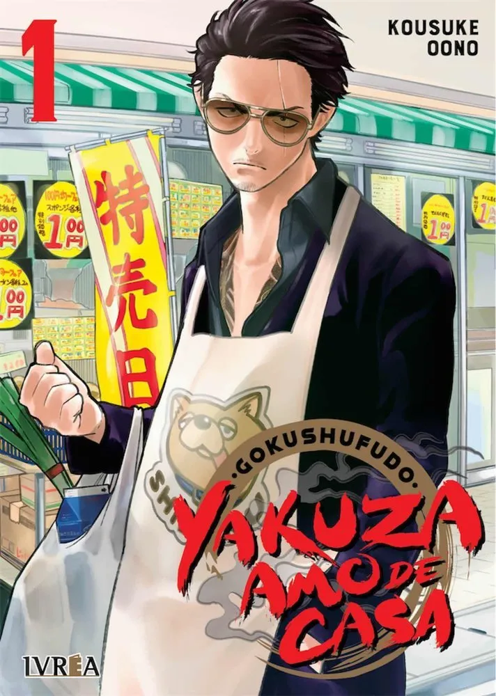 Gokushufudo: Yakuza amo de casa