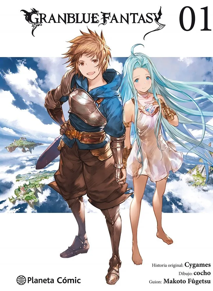 Granblue Fantasy