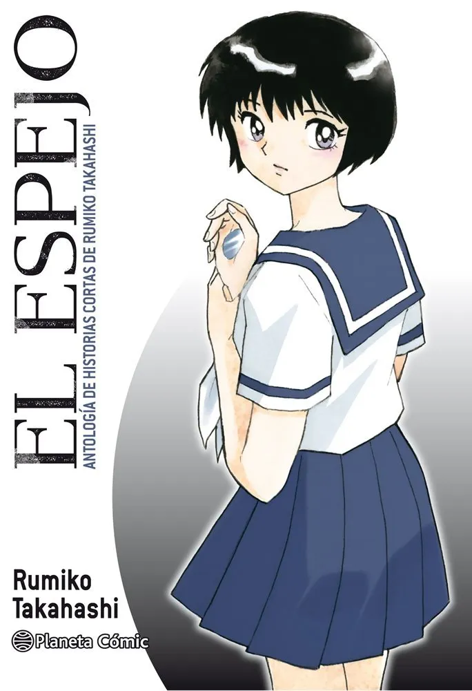 El espejo - Antología de historias cortas de Rumiko Takahashi