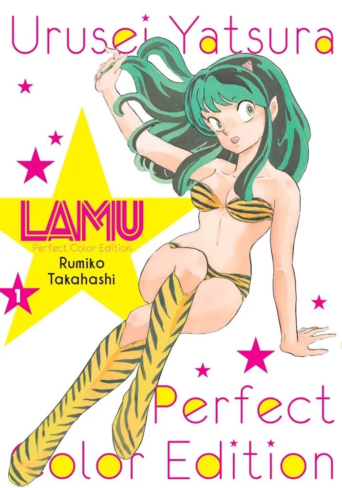 Lamu / Urusei Yatsura - Perfect Color Edition