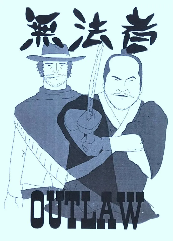 Muhômono Outlaw (Autoedición)