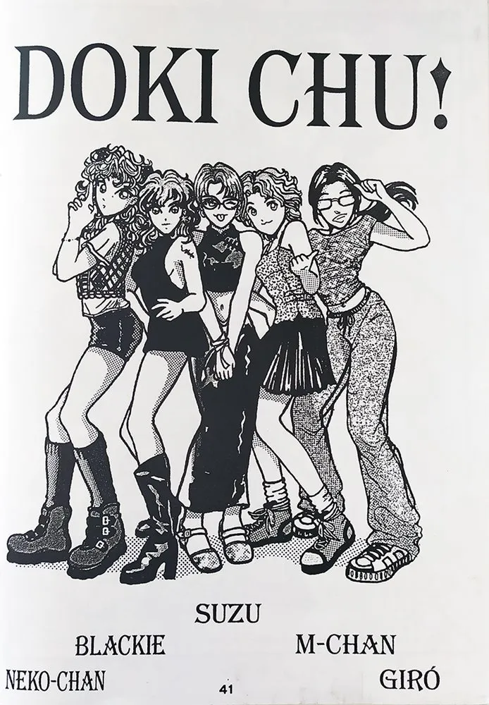 Doki Chu! (Autoedición)